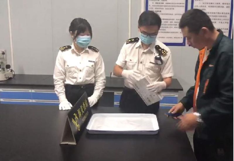 上游新聞·1 上游新聞·1