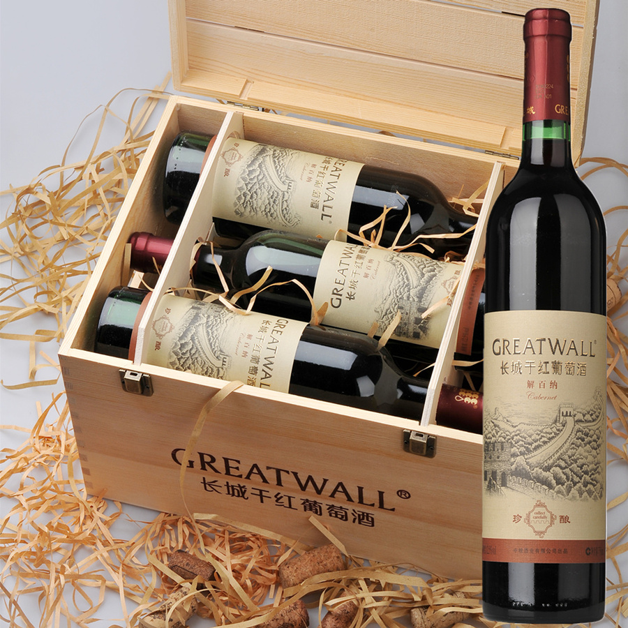 「進(jìn)口紅葡萄酒報(bào)關(guān)」紅酒首次進(jìn)口報(bào)關(guān)報(bào)檢的流程和資料都有啥？